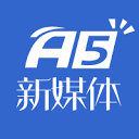 A5-全部新媒体出售